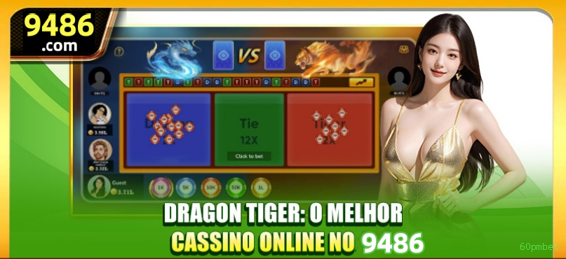 Cadastro rápido e seguro na 60pmbet